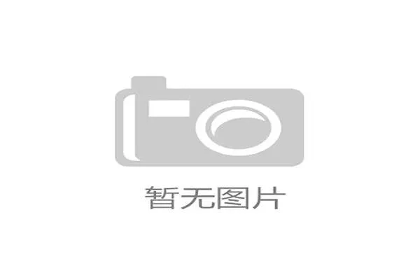 贝林厄姆会成为英格兰八强关键先生吗？