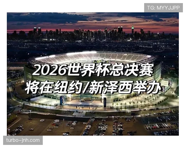 比利时黄金一代最后一舞 2026世界杯阵容老化问题如何破解